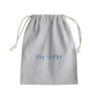PADA328🌴 タイ語・タイ文字 グッズのブルーハワイ Mini Drawstring Bag