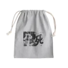 AkironBoy's_Shopの異世界　オジサンは生と死の狭間で戦いながら何かを観る。 Mini Drawstring Bag