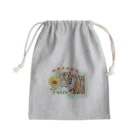 sunxizeのsonflower Mini Drawstring Bag