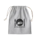 あまの|銀河鉄道の食堂車の銀河鉄道の食堂車グッズ Mini Drawstring Bag