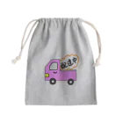 それいゆの配達中 Mini Drawstring Bag