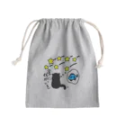 それいゆの星に願いを... Mini Drawstring Bag