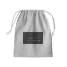鯖のOrange Mini Drawstring Bag