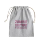 KohsukeのZombie You! (pink print) Mini Drawstring Bag