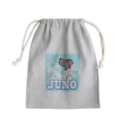 ドッグケアサロンジュノのジュノくん Mini Drawstring Bag