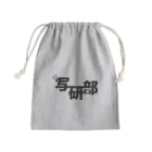 写研部ショップのモノクロ写研部 Mini Drawstring Bag