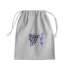 ミティミティーのブドウ Mini Drawstring Bag