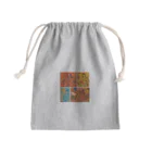 カーソル合わせてのOchre Mini Drawstring Bag