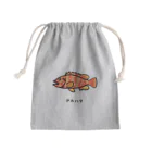 脂身通信Ｚの【魚シリーズ】アカハタ♪2107 Mini Drawstring Bag