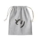 お習字はーちゃんショップのとりシリーズ Mini Drawstring Bag