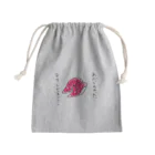 ちんちくりんのおみせの「あぶらののったおすしが食べたい」シリーズ Mini Drawstring Bag