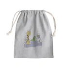 シガーアニマルズの表彰台にあがるアニマルたち Mini Drawstring Bag