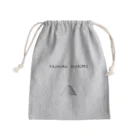 NIKORASU GOのことわざデザイン「塵も積もれば山となる」 Mini Drawstring Bag