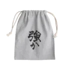 CHOSANAのしたたか Mini Drawstring Bag