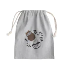 二子舎のひったまがったぬきケーキ Mini Drawstring Bag