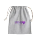 hangulのBTS韓国語 Mini Drawstring Bag