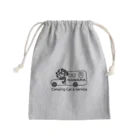 こくばんくるま　の佐原自動車　キャンピングカーロゴ Mini Drawstring Bag