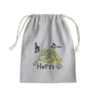 それいゆの大好きホルン Mini Drawstring Bag