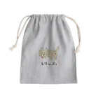 nicospyderの【しりーヌ】ゴールデン ぺろーぬ Mini Drawstring Bag