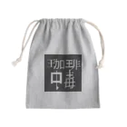 まぜそば屋の珈琲中毒 Mini Drawstring Bag