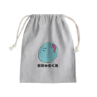 たんたんのお店の地球グミ　ちゃん Mini Drawstring Bag