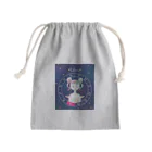 イラストレーター＊サトウユカの星座シリーズ＊天秤座ガール Mini Drawstring Bag