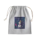 イラストレーター＊サトウユカの星座シリーズ＊射手座ガール  Mini Drawstring Bag