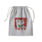 chicodeza by suzuriのスピリチュアル招き猫 千客万来 Mini Drawstring Bag