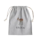 いきもの大好き！ほほえみフレンズのシカのおさんぽ Mini Drawstring Bag