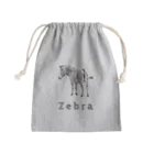 いきもの大好き！ほほえみフレンズのシマウマのしましま生活 Mini Drawstring Bag