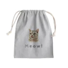 いきもの大好き！ほほえみフレンズのネコちゃん大好き！ Mini Drawstring Bag