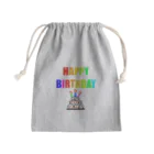 のほ本舗のハッピーバースデー Mini Drawstring Bag