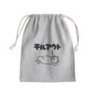 リュウラクドウのチルアウト(黒） Mini Drawstring Bag