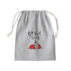 奇×屋の無気力なライチ Mini Drawstring Bag