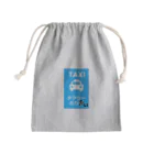 sandy-mのタクシーのりたい Mini Drawstring Bag