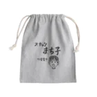 sandy-mのスナックまち子 ママ営業中 Mini Drawstring Bag