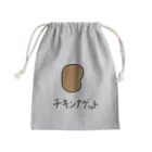 シンプル屋さんのチキンナゲット Mini Drawstring Bag