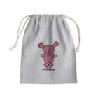 PICOPICOの小悪獣ムーチョ Mini Drawstring Bag