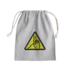 Miyanomae Manufacturingのhuh? what's that? Mini Drawstring Bag