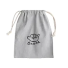 まんぷくユナイテッド 松下のボナグッズ Mini Drawstring Bag