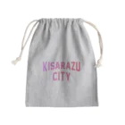 JIMOTOE Wear Local Japanの木更津市 KISARAZU CITY ロゴピンク Mini Drawstring Bag