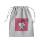 あいあむんちょショップのさけぶねこ Mini Drawstring Bag