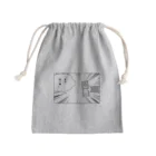 Mrs.Bean/ミセスビーンのこれさえあれば大概の事は解決出来る!!! Mini Drawstring Bag