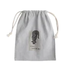 サビshopのツチネコ Mini Drawstring Bag