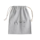 cotonaの大切なものはココ―その２ Mini Drawstring Bag