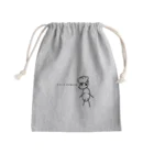 cardboardartzのアル・パーカノ Mini Drawstring Bag
