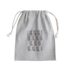 メンダコさんのコンドーム0.01 Mini Drawstring Bag