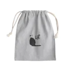 猫のぽいすけの後ろ姿ぽいさん Mini Drawstring Bag