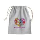 HONOMINEの巾着　集合　マリカルミリカル Mini Drawstring Bag