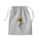 Setocaのひまわり Mini Drawstring Bag